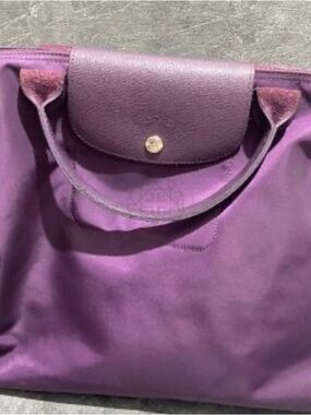 Longchamp Le Pilage Neo large Tote